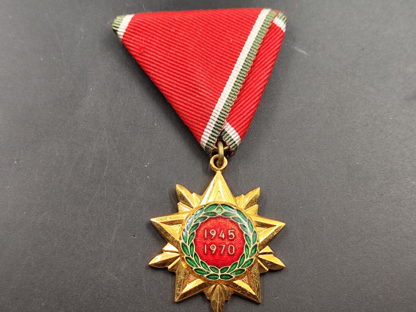 1月18日徽章钱币专场