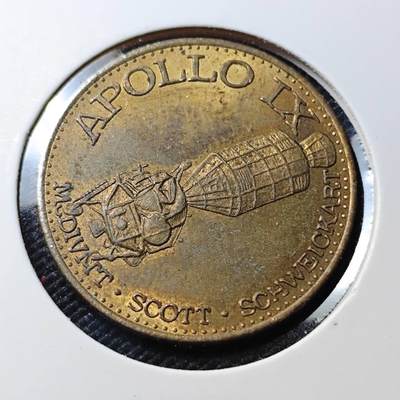 KK钱币收藏小铺  第388期  2月预留时间 周末发货 -  美国航天纪念章