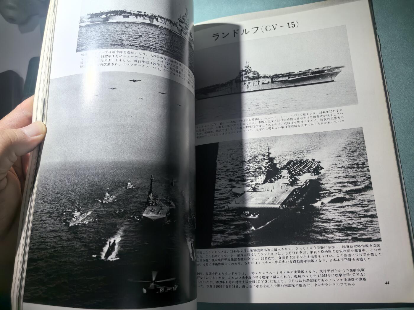 盛世勋华——号角文化勋章邮票专场拍卖第300期