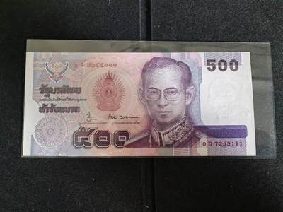 Triple S 第71期 - 1996泰国500泰铢，豹子号111，全新UNC