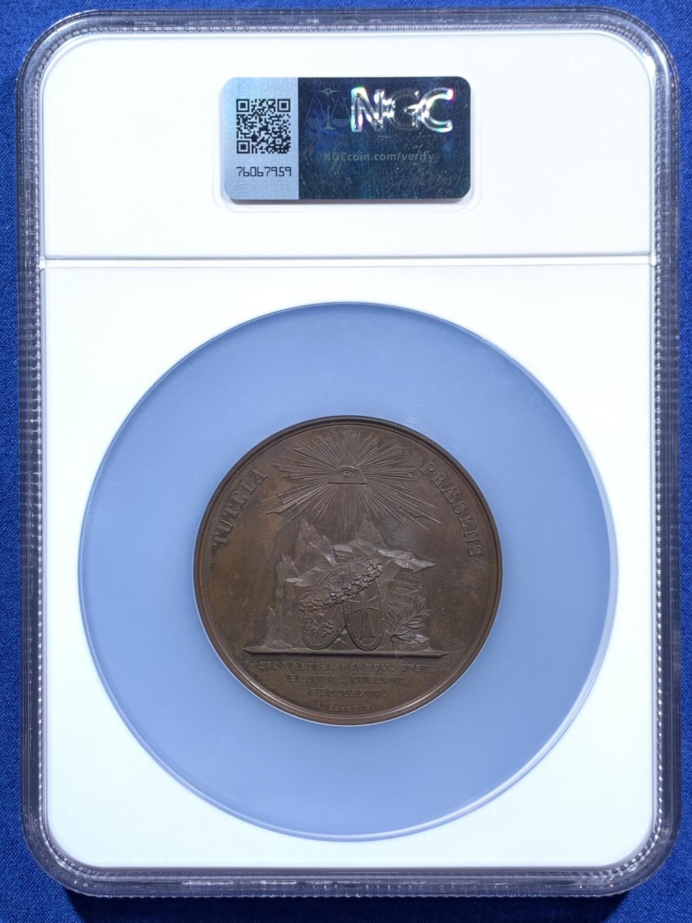 《竞宝斋》第460场 周日，周一，2场连拍 （全场包邮）欢迎送拍