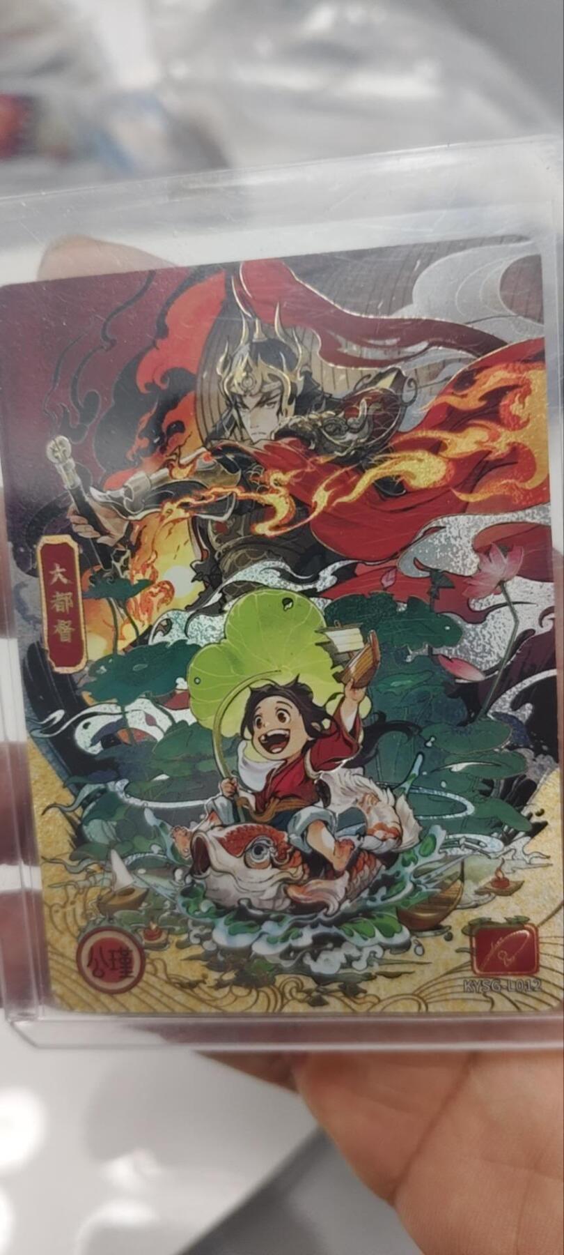 秋原瞳的小店第三十四期（农历马年年味越来越重了，希望大家新的一年龙马精神，一往无前）