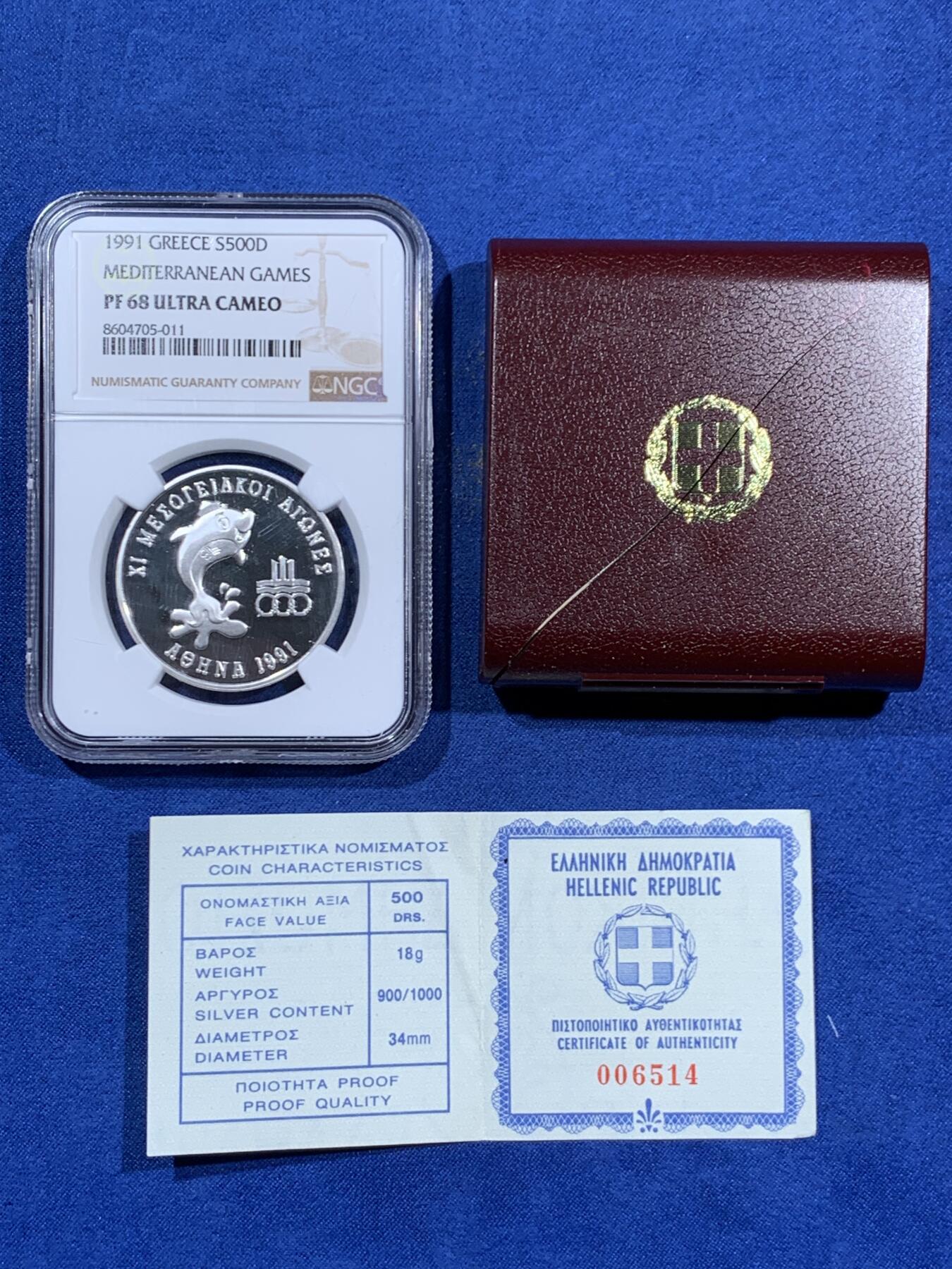 《竞宝斋》第460场 周日，周一，2场连拍 （全场包邮）欢迎送拍 NGC PF68UC 希腊 1991年 第十一届地中海运动会 500德拉克马银币 带盒证