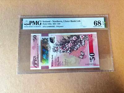 【Blue Auction】世界纸币精拍第777期——18级TOP拍卖/信誉/品质/专业/高效💫 - 【AA冠 千位小号】北爱尔兰 2021年50镑  PMG68EPQ 高分