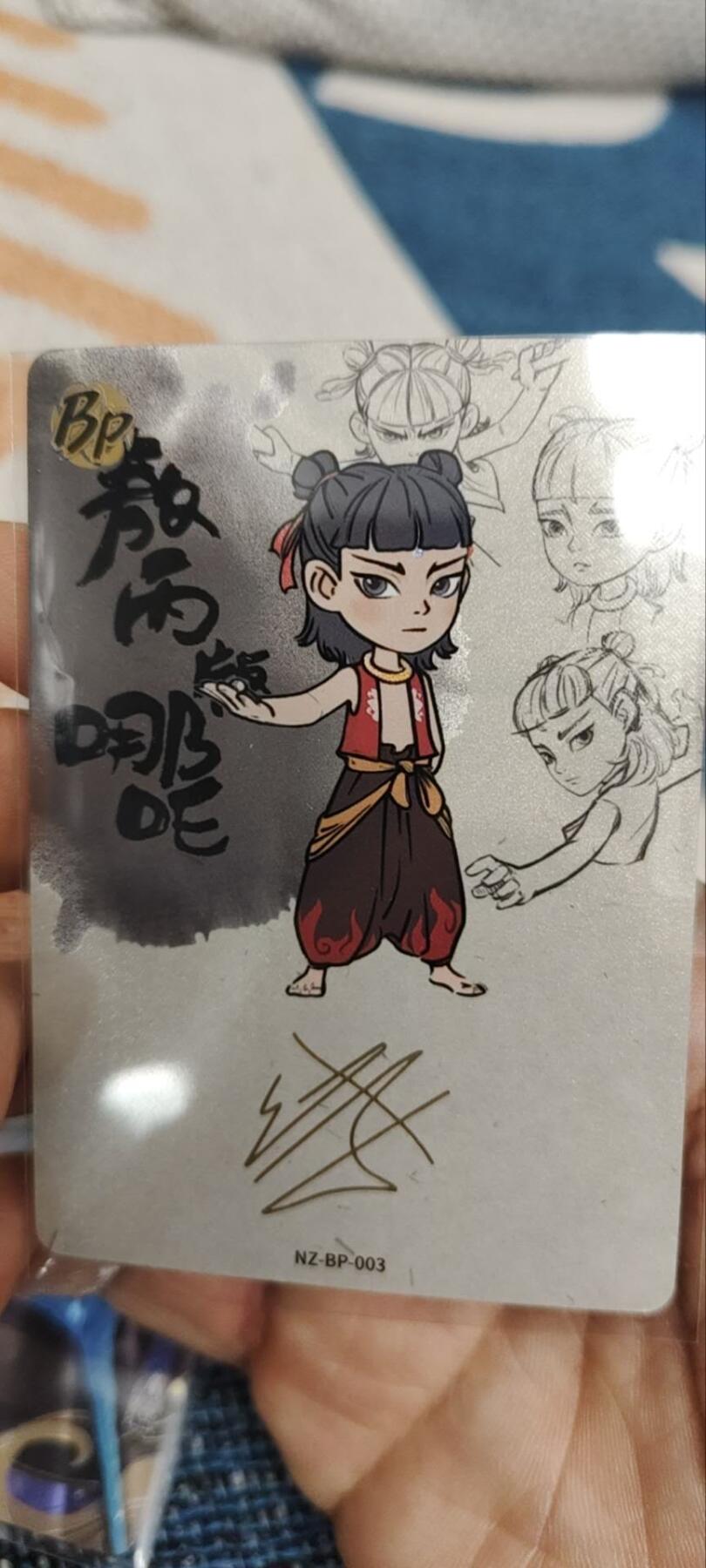 秋原瞳的小店第三十四期（农历马年年味越来越重了，希望大家新的一年龙马精神，一往无前）