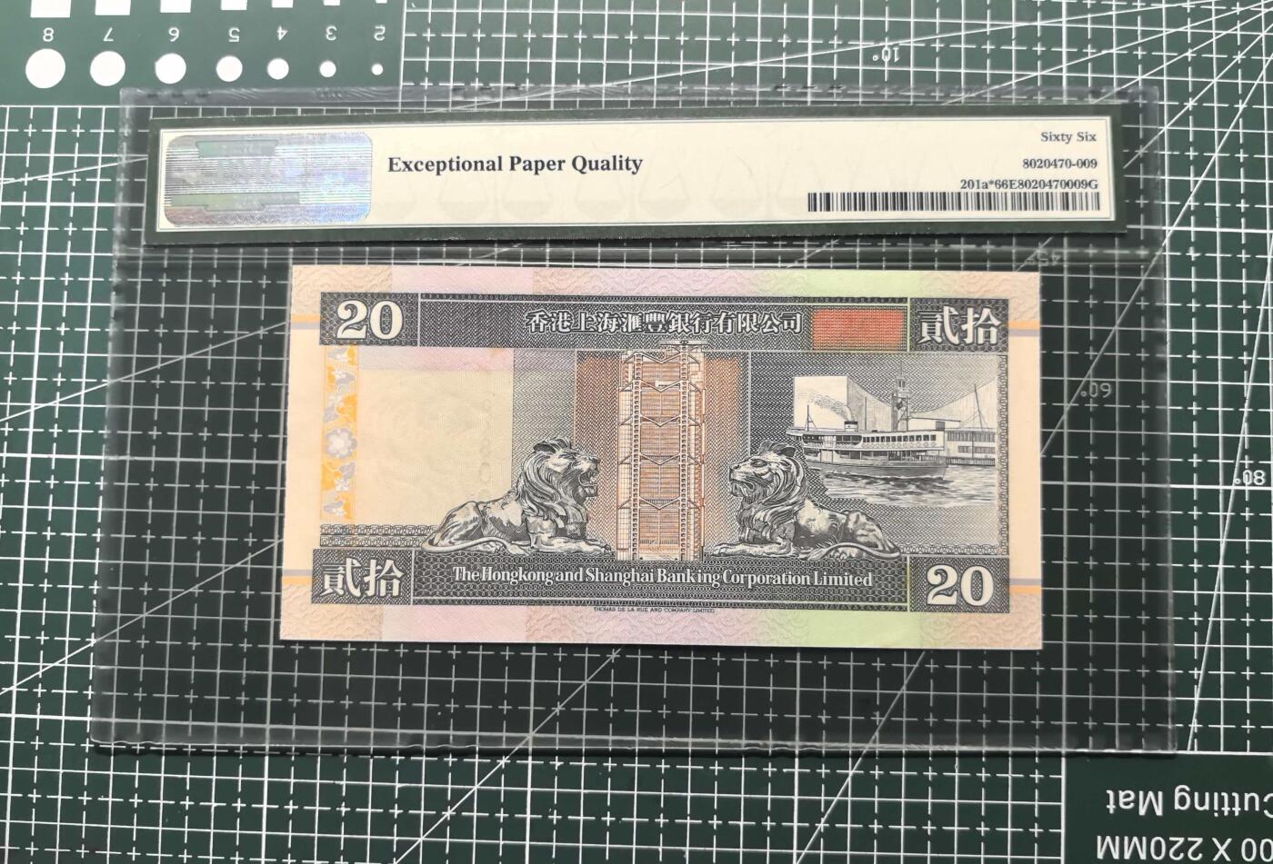 《外钞收藏家》第六百零三期（精选场）（本平台长期征集拍品、欢迎藏友们联系合作）