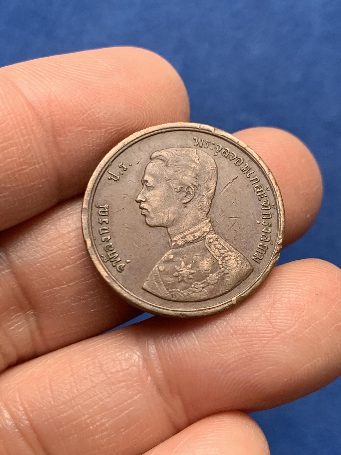 《竞宝斋》第460场 周日，周一，2场连拍 （全场包邮）欢迎送拍 两枚一组 泰国拉玛五世1阿特铜币，1899年，较为少见的年份。日本藏家旧藏，整体保存不错。