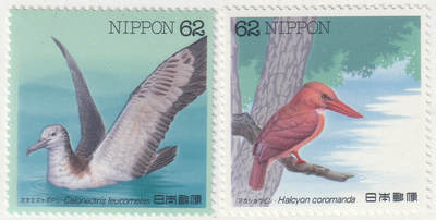 洪涛臻品批发群 精选邮票限时拍卖第1238期  - 日本 水边鸟2全 新票原胶无贴润白