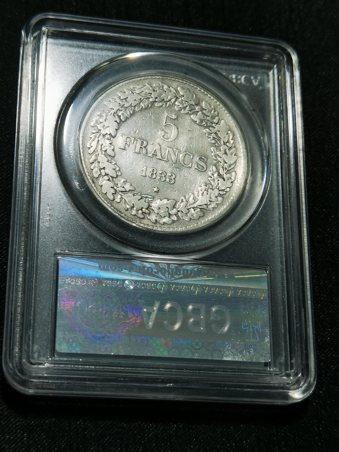 天下钱庄专场欢迎参拍 比利时利奥波徳一世桂冠版银币