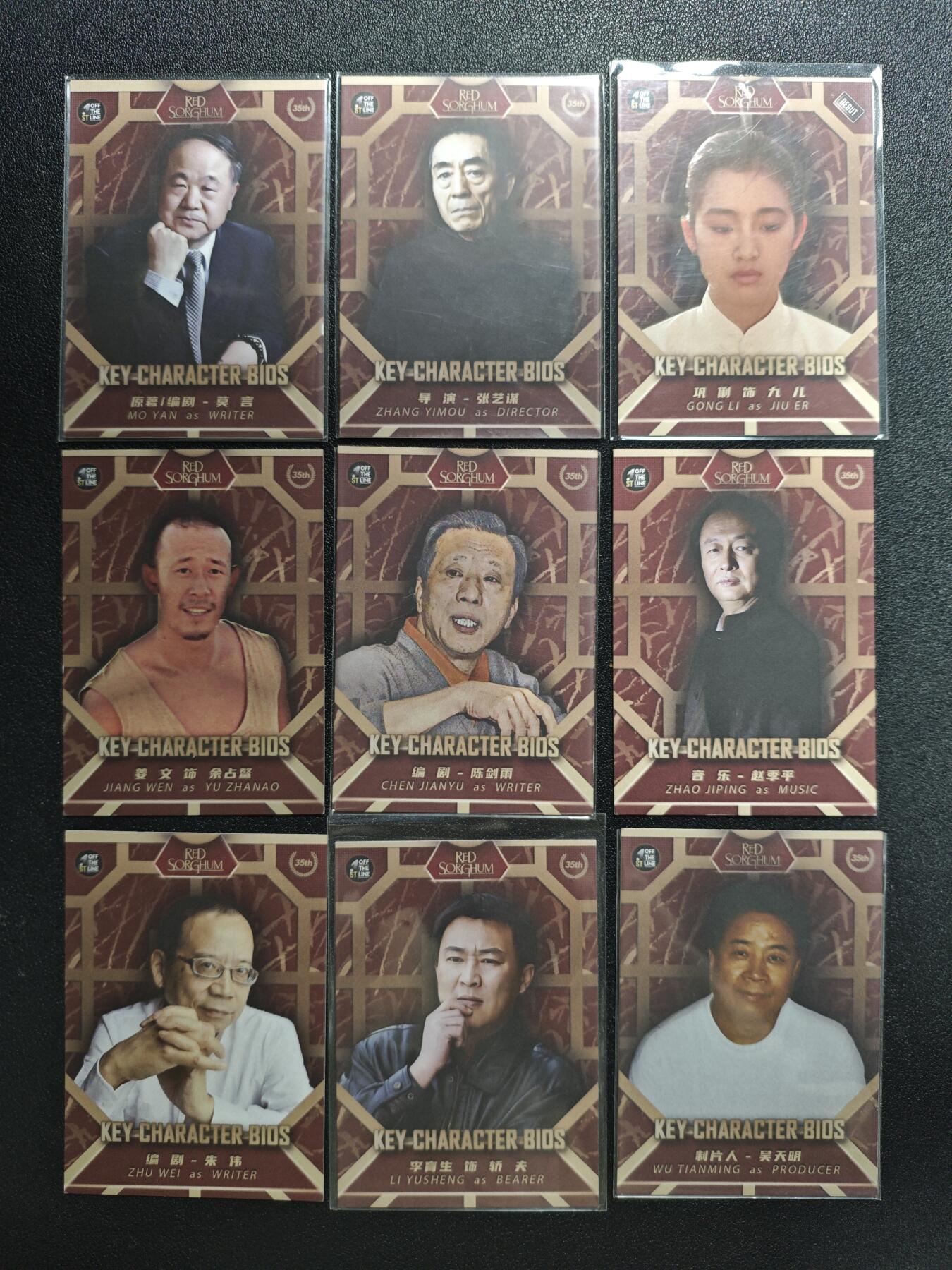 天玑星卡拍第162期《1.19周一截拍》持续收拍收评中 满赠卡需备注