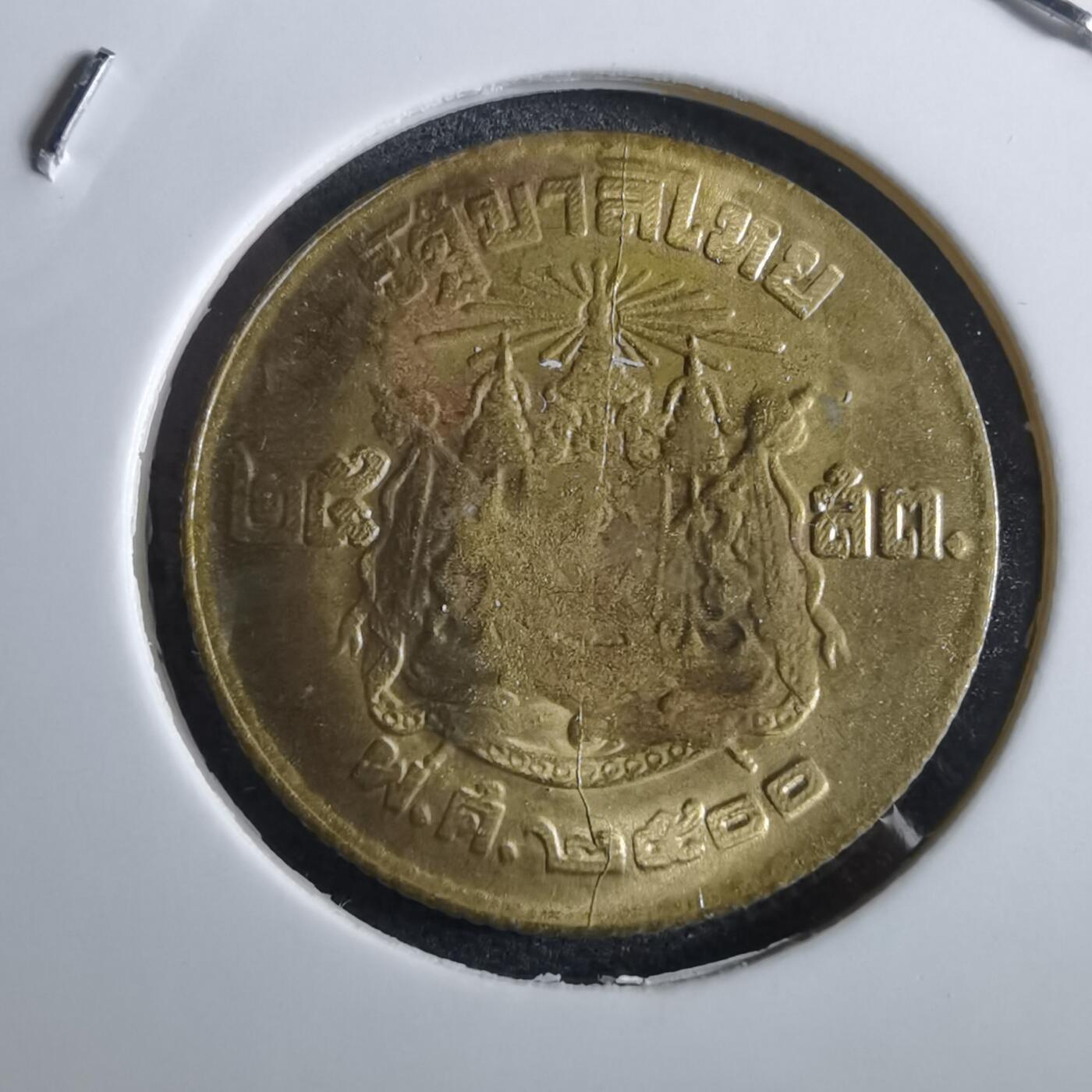 沼泽如烟--第967场 泰国