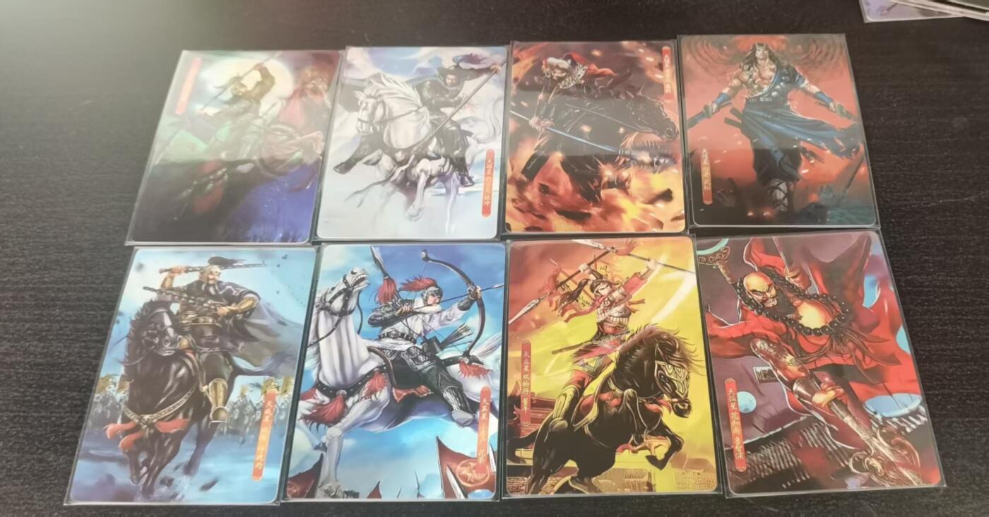 春节前倒数第三场！！龙虎卡牌-七三场（满200元包邮，无佣金，每周六结拍，欢迎送拍） 【玩家自制】普卡套卡 新新水浒1  (玩家自制 110张全 双面磨砂 R3圆角 清晰修复)