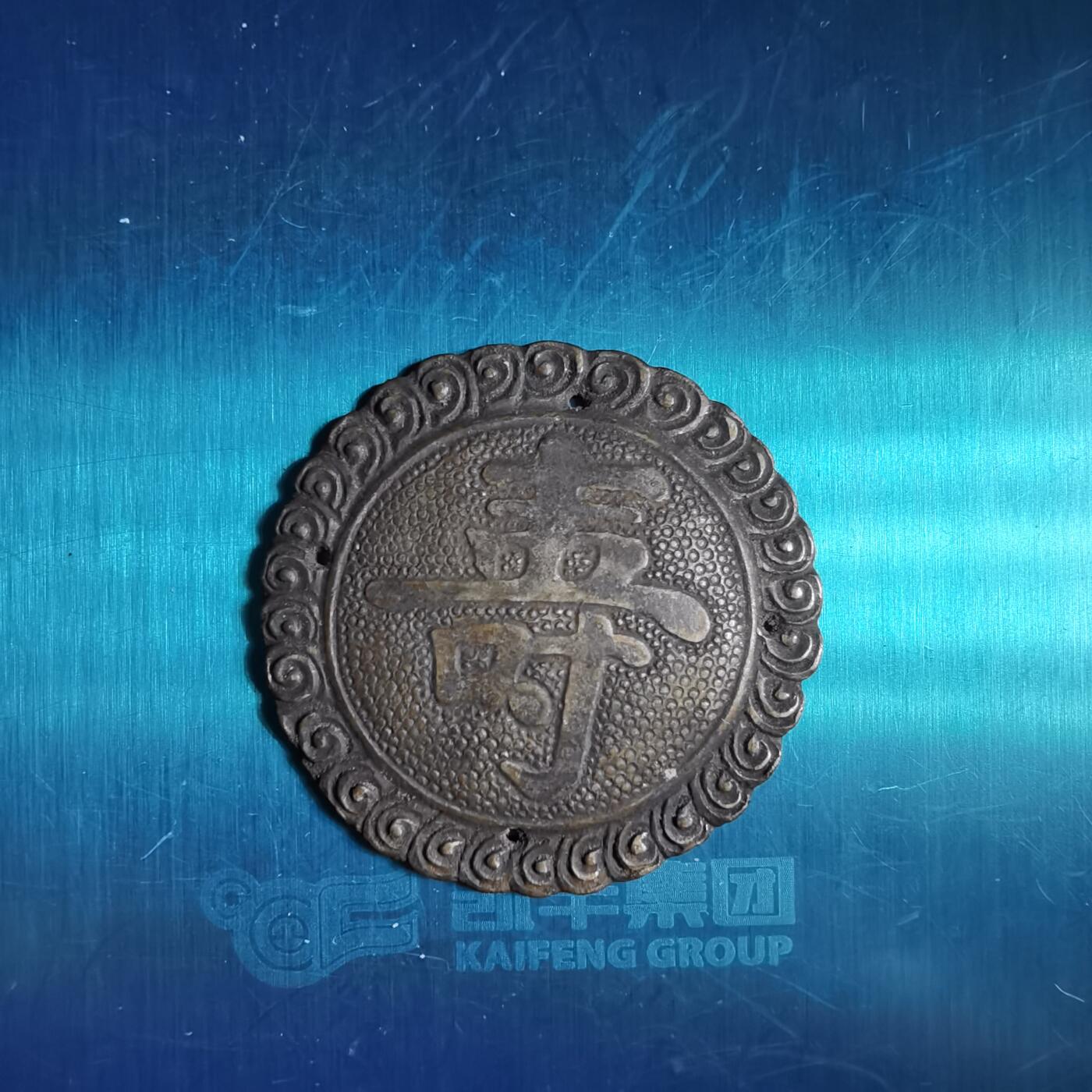 沼泽如烟--第967场 银帽花