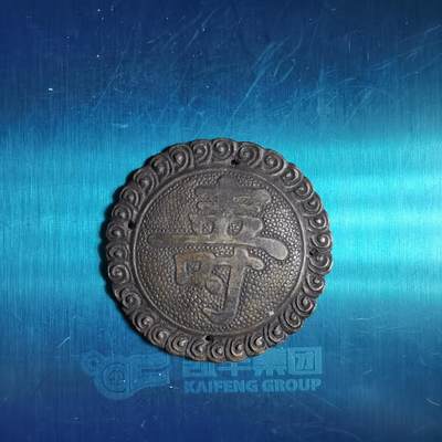 沼泽如烟--第967场 - 银帽花