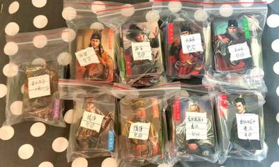 春节前倒数第三场！！龙虎卡牌-七三场（满200元包邮，无佣金，每周六结拍，欢迎送拍） - 普卡小卡套卡  时光华夏珊瑚虫  春秋秦汉+云台+隋唐+两宋+大明 (全套453张 三国志画风 部分已绝版)