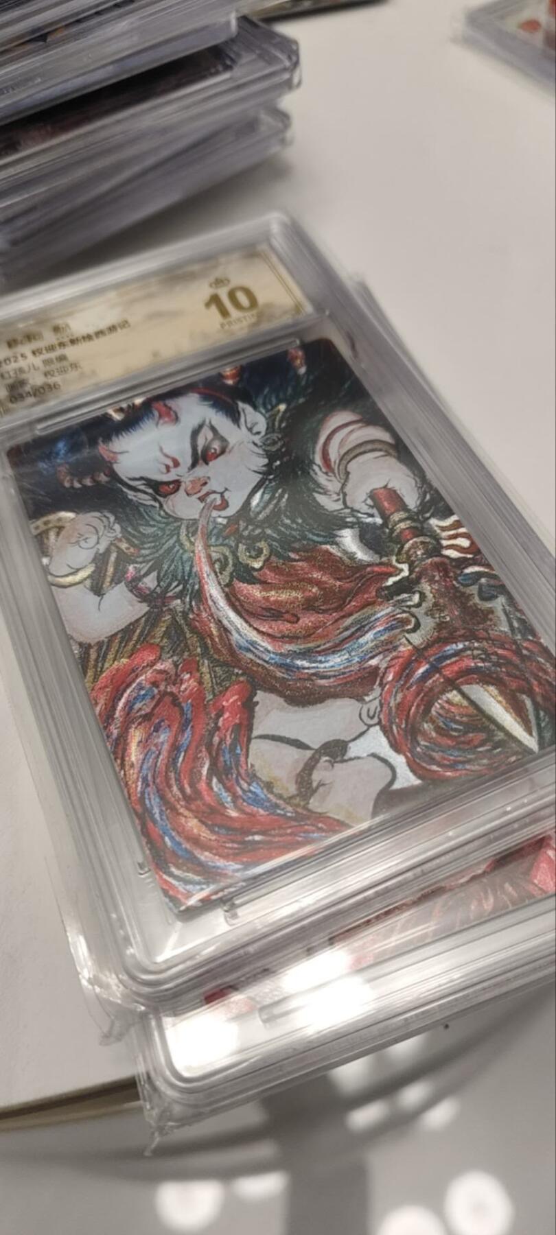 秋原瞳的小店第三十四期（农历马年年味越来越重了，希望大家新的一年龙马精神，一往无前）