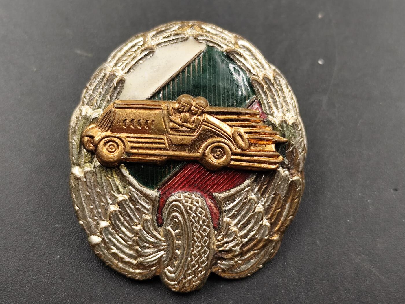 1月18日徽章钱币专场 保加利亚优秀卡车司机证章铜制发啦