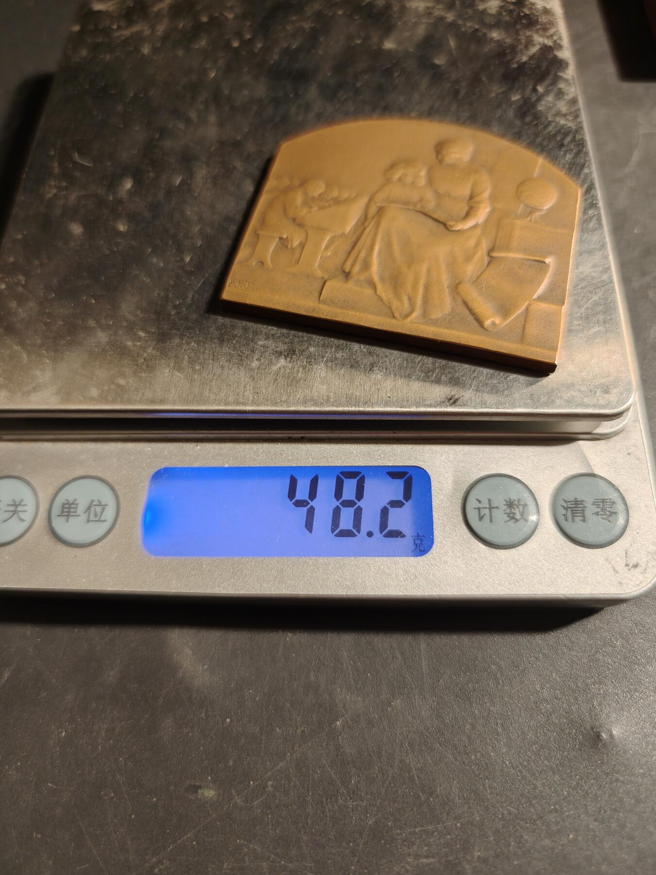 老王徽章第178期 法国方形大铜章     原盒      尺寸50×43mm    重量48.2g