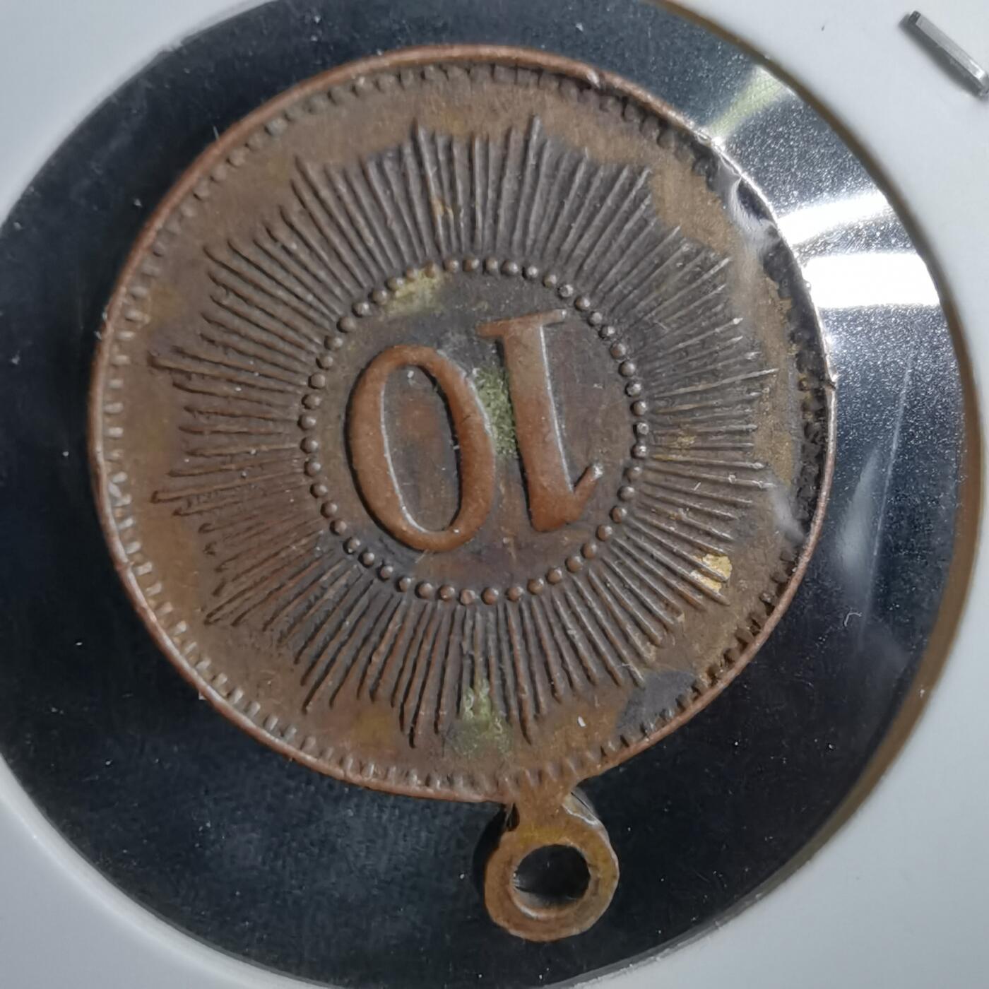 沼泽如烟--第967场 拿三小挂章