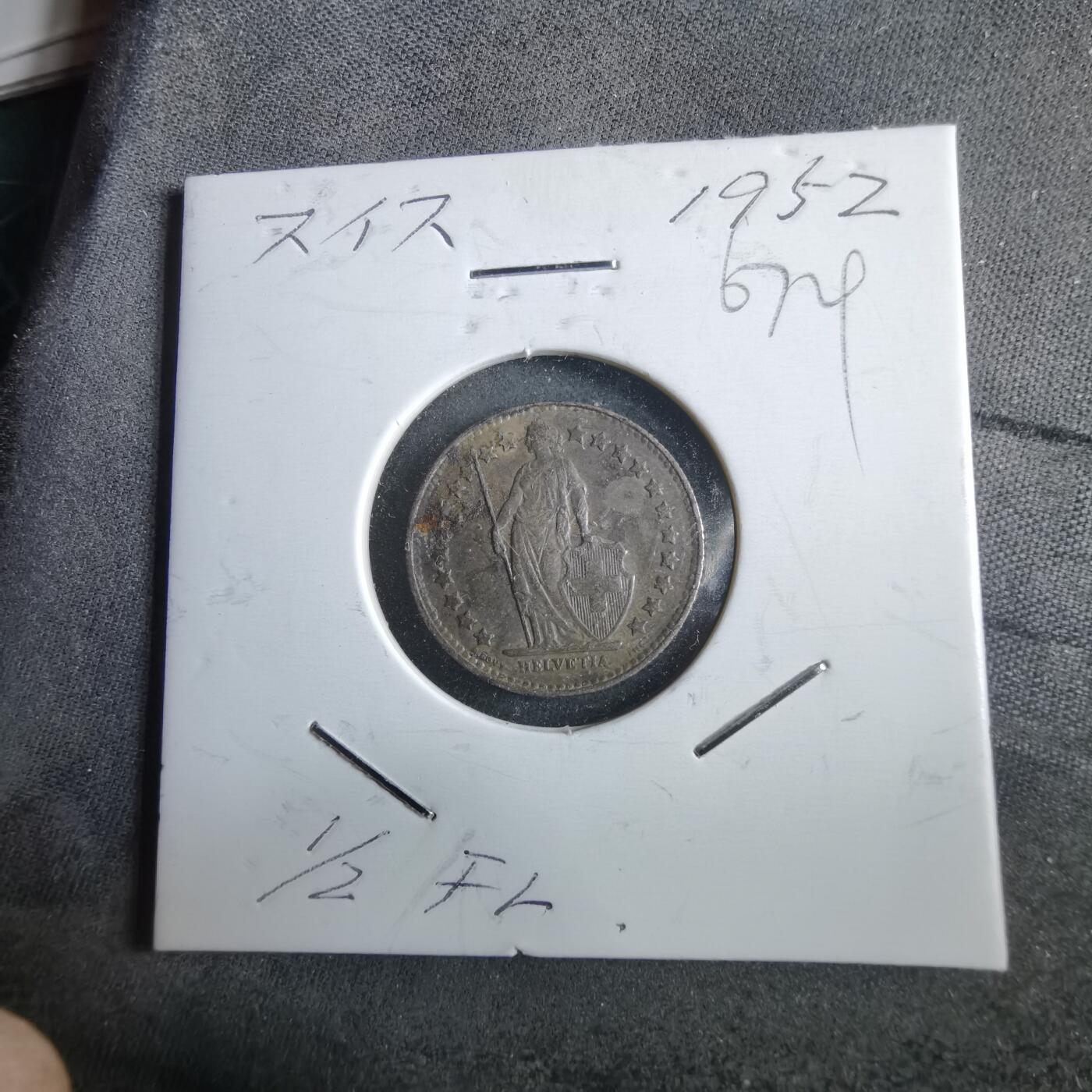 沼泽如烟--第967场