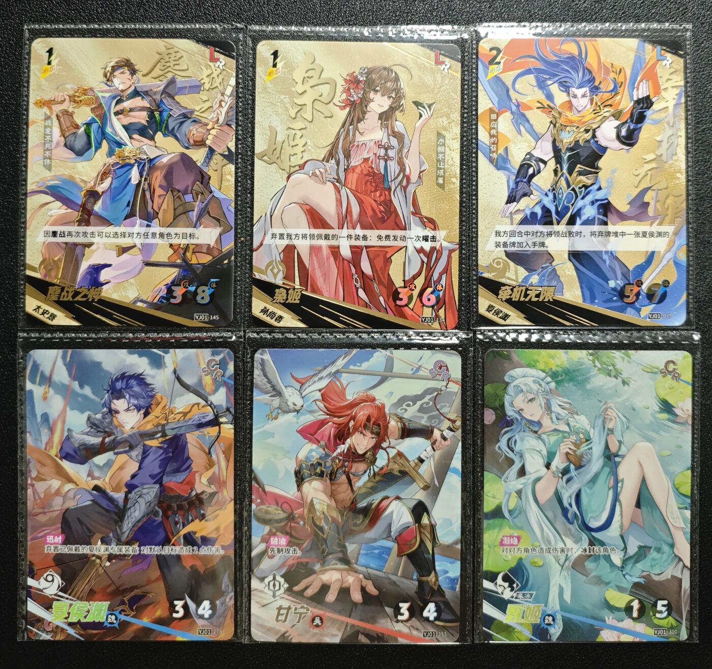 天玑星卡拍第162期《1.19周一截拍》持续收拍收评中 满赠卡需备注