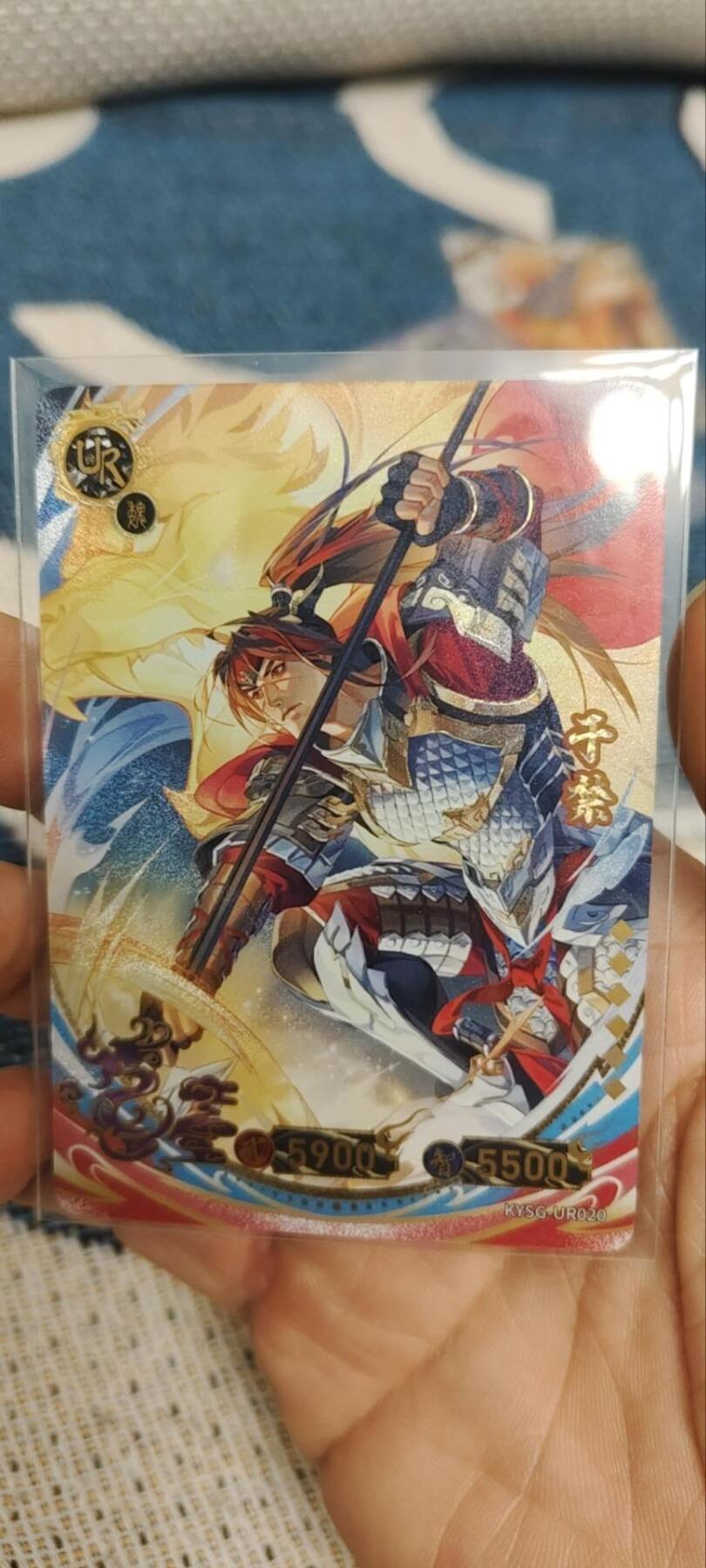 秋原瞳的小店第三十四期（农历马年年味越来越重了，希望大家新的一年龙马精神，一往无前）