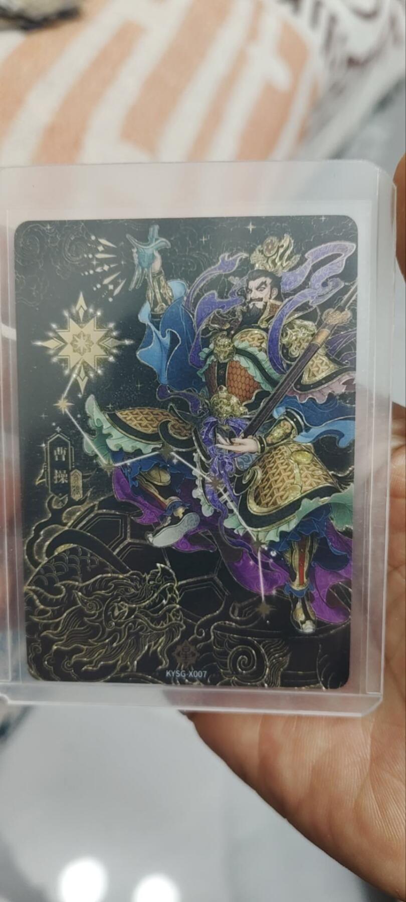 秋原瞳的小店第三十四期（农历马年年味越来越重了，希望大家新的一年龙马精神，一往无前）