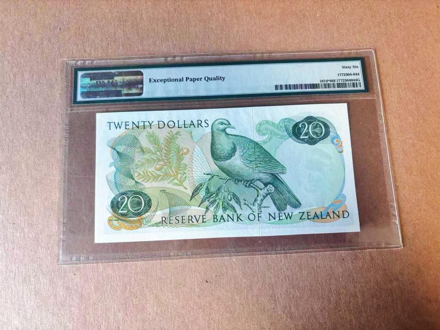 【Blue Auction】世界纸币精拍第777期——18级TOP拍卖/信誉/品质/专业/高效💫 【补号无47】新西兰 1977-81年20元 高冠女王  PMG66EPQ 