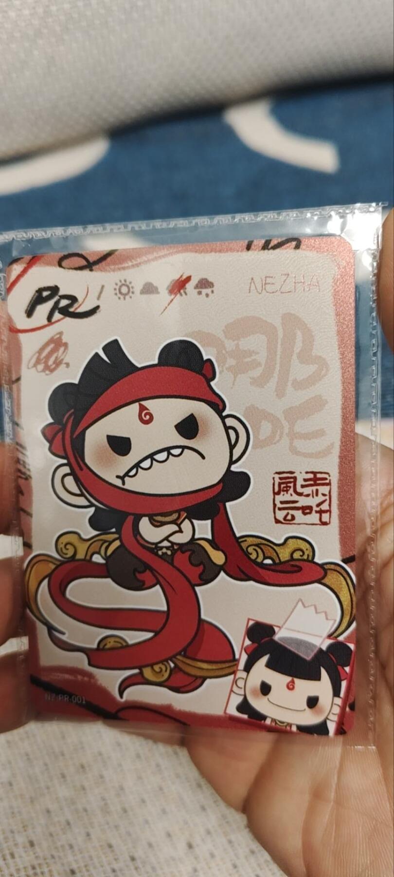 秋原瞳的小店第三十四期（农历马年年味越来越重了，希望大家新的一年龙马精神，一往无前）