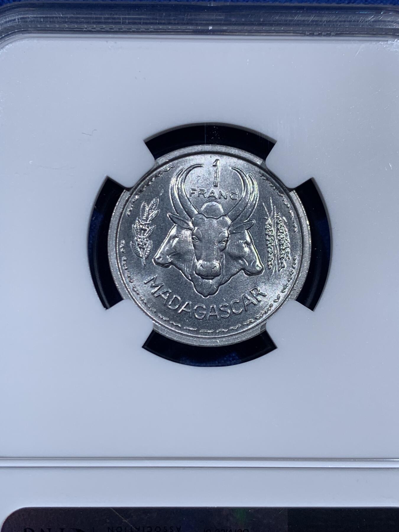 《竞宝斋》第460场 周日，周一，2场连拍 （全场包邮）欢迎送拍 NGC MS66 法属马达加斯加1958年1法郎 高分