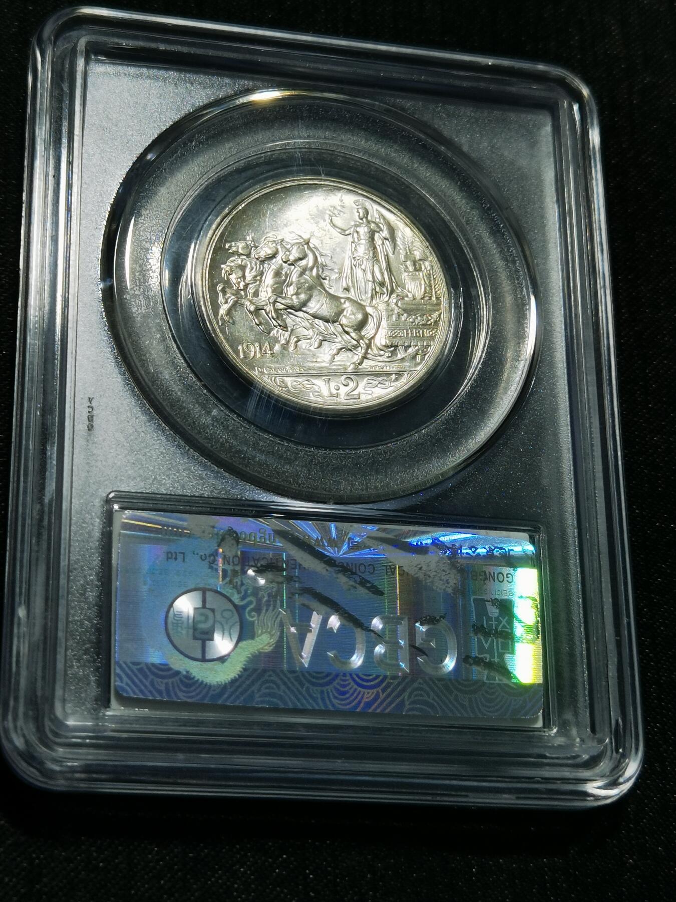 天下钱庄专场欢迎参拍 意大利胜利马车2里拉银币