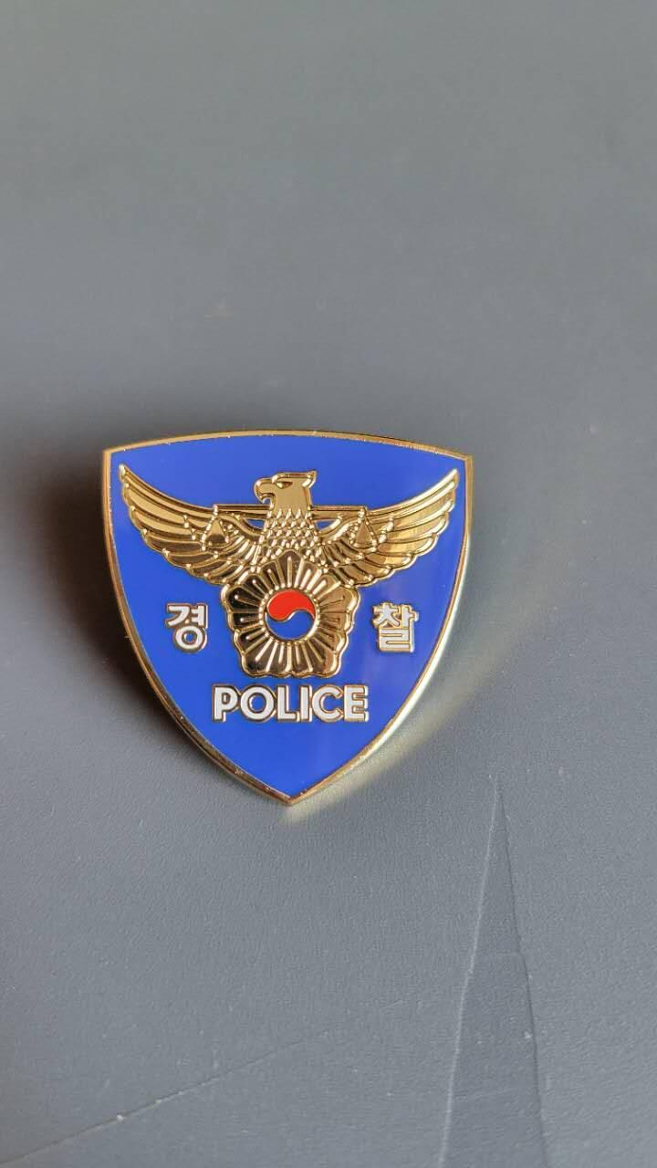 嘉宝良覃世界勋赏第23期拍卖 韩国警察证章