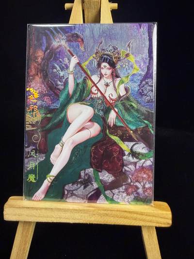 奇点新卡 无佣金 不寄存 不收拍   主攻奇点（有大佬赞助）需要多宫大佬请私聊 部分卡牌设有底价（不想玩的那么累，即使有底价也会比市场价便宜的多，懂的自然懂） 拒绝小号抬价 大家放心拍 所有拍品部分套有卡膜 部分卡牌多宫 自制卡牌 不包厂瑕 放大镜 品控 勿拍 流拍商品会循环 感谢大家支持 留个关注 不定时上新 谢谢 - 奇点卡牌 宗Rich玄灵谱西游 蝎子精冷烫