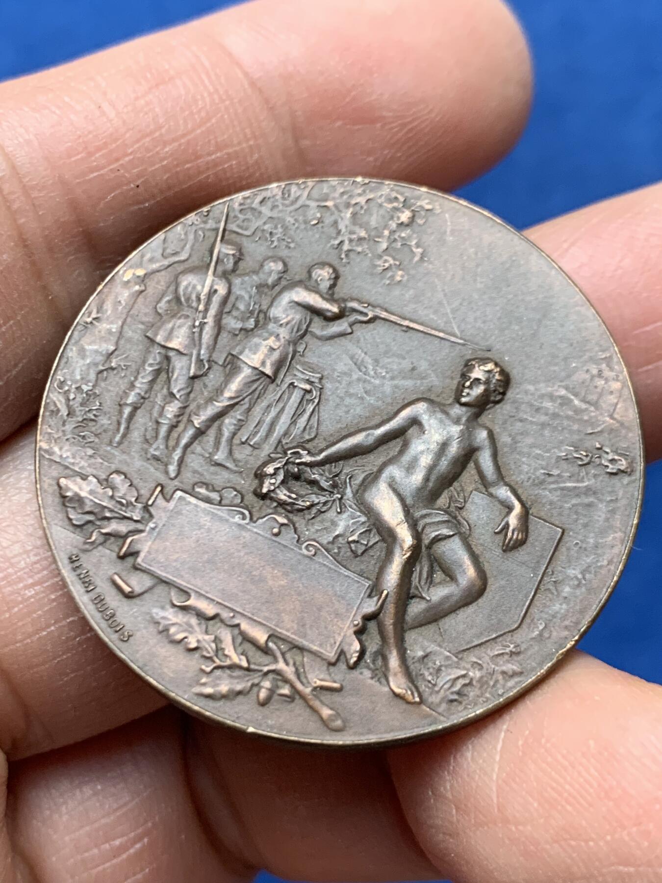 《竞宝斋》第460场 周日，周一，2场连拍 （全场包邮）欢迎送拍