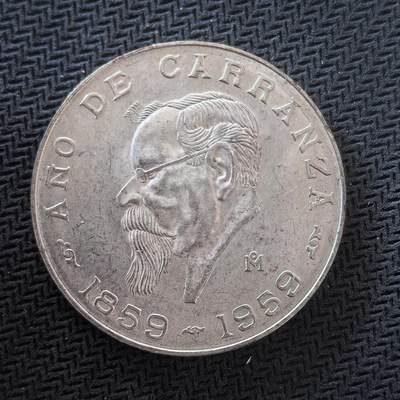道一币馆币章第一百六十四场 - 墨西哥1959年民族解放者维努斯蒂亚诺·卡兰萨诞辰百年5比索银币  18g 720s