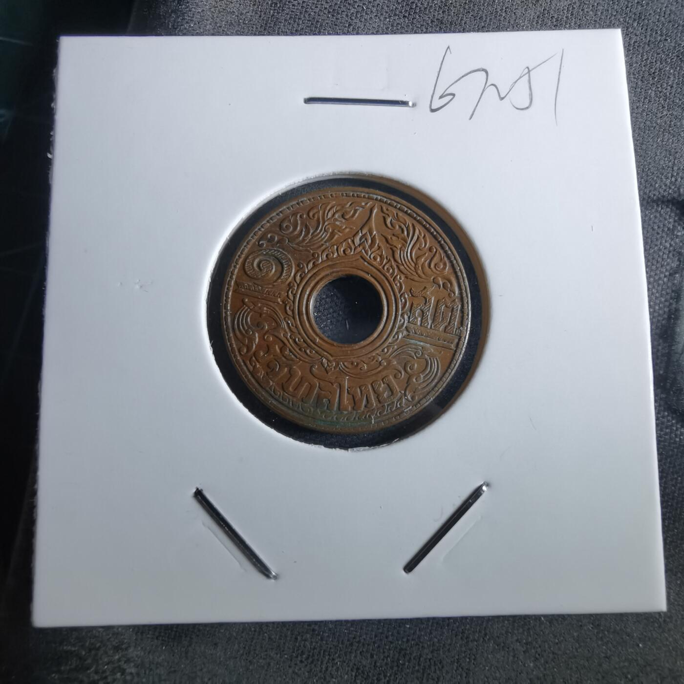 沼泽如烟--第967场 泰国