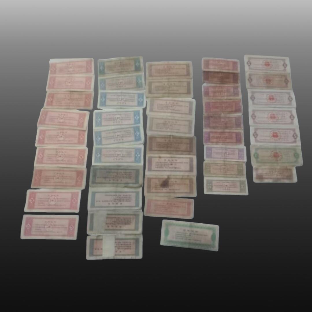 贺春启航--源起