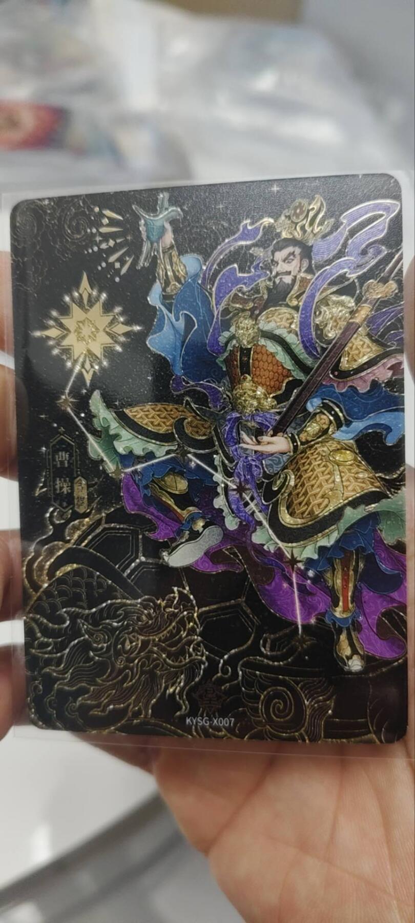 秋原瞳的小店第三十四期（农历马年年味越来越重了，希望大家新的一年龙马精神，一往无前）