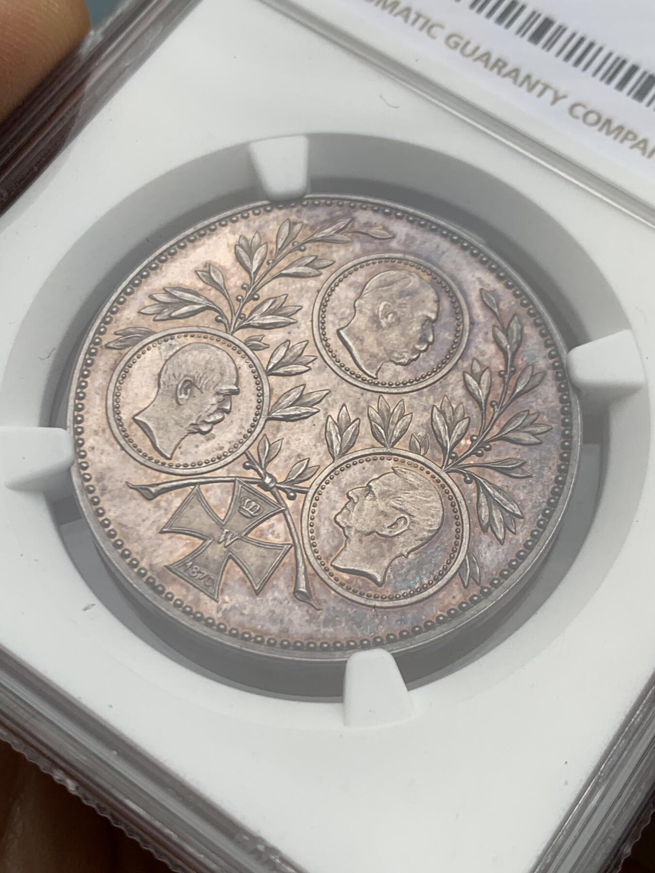 《竞宝斋》第460场 周日，周一，2场连拍 （全场包邮）欢迎送拍