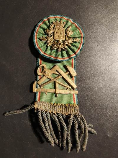 老王徽章第178期 - 法国普瓦提埃市消防员纪念章