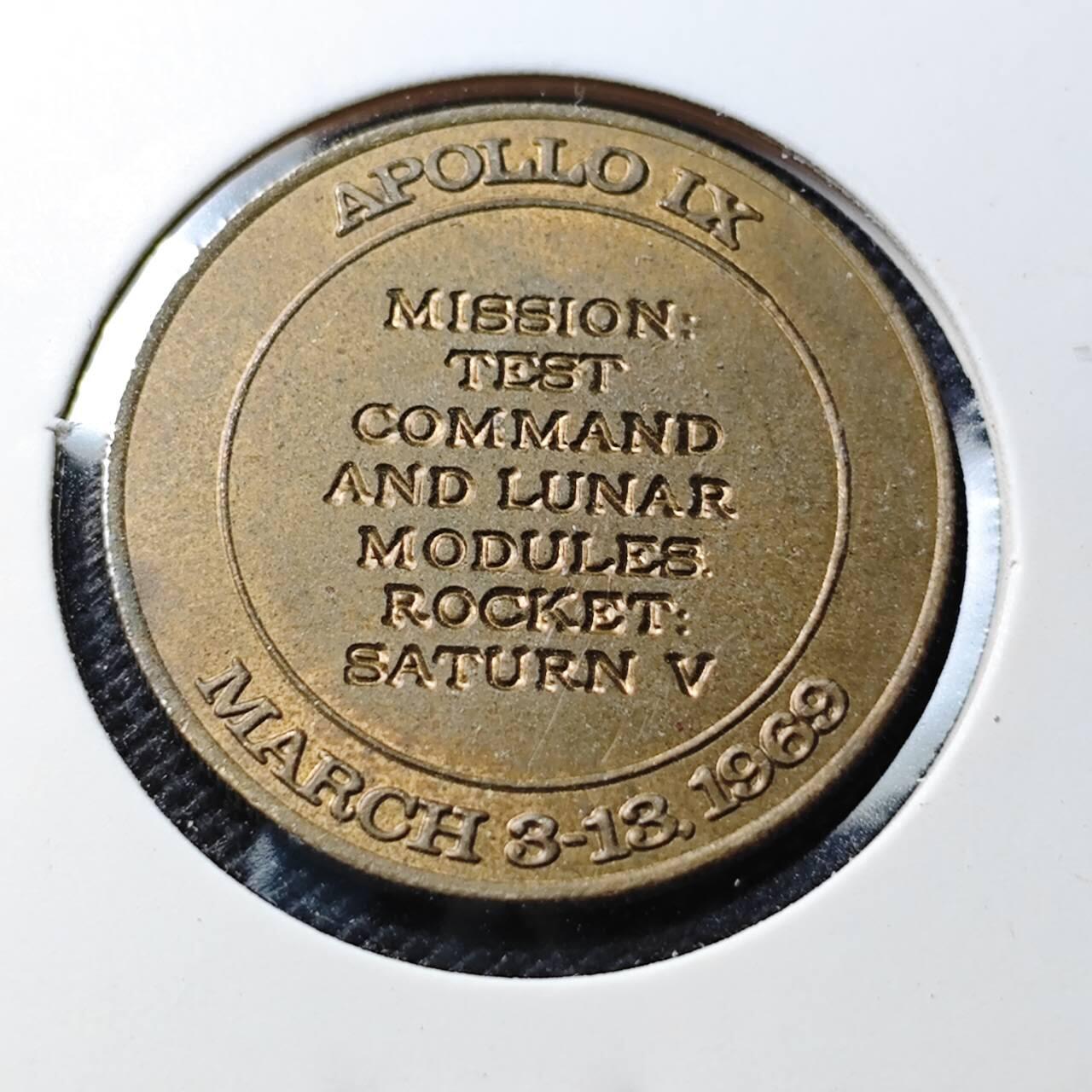 KK钱币收藏小铺  第388期  2月预留时间 周末发货  美国航天纪念章