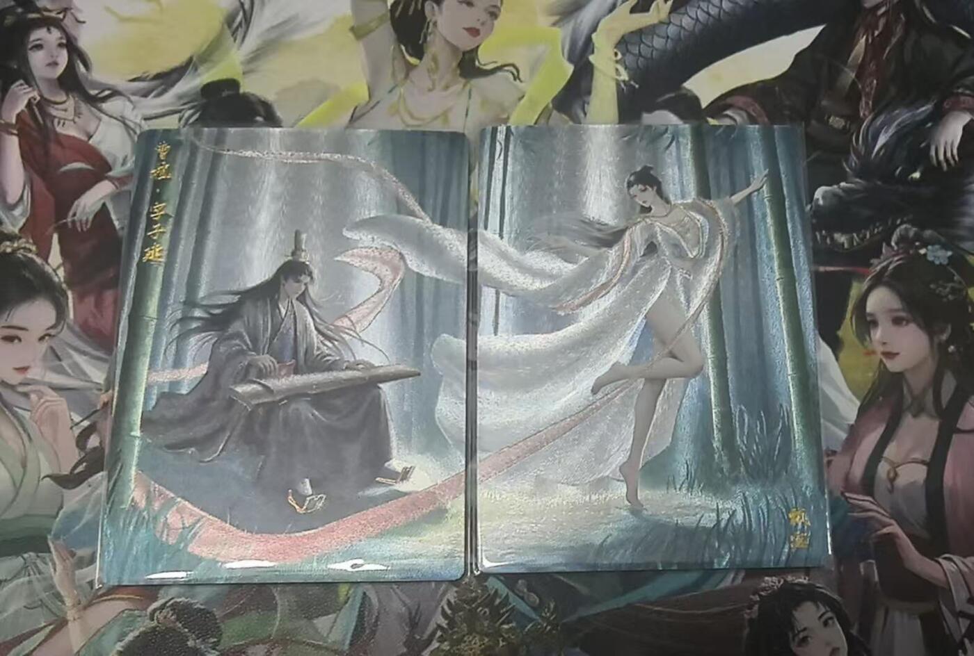 春节前倒数第三场！！龙虎卡牌-七三场（满200元包邮，无佣金，每周六结拍，欢迎送拍） 冷烫半粗2张 轩辕春秋 锦绣三国三弹 曹植&甄宓 双拼