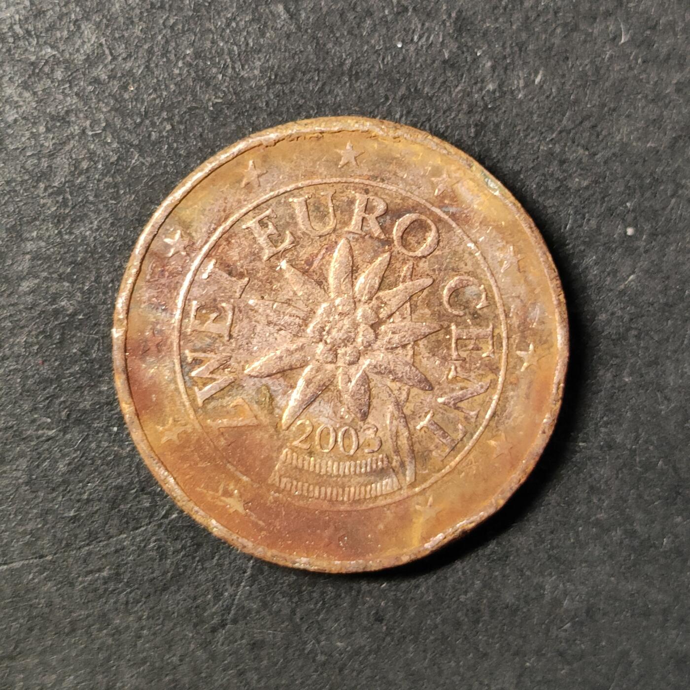 嘉禾收藏    【第443期】            无佣金、可寄存、满30元包邮 币一枚