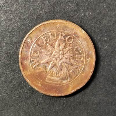 嘉禾收藏    【第443期】            无佣金、可寄存、满30元包邮 - 币一枚