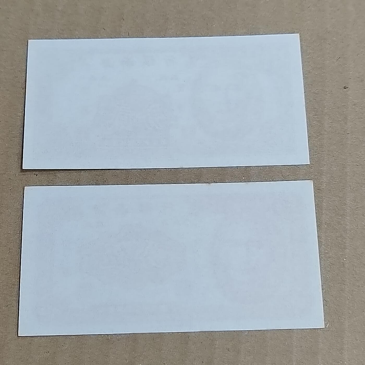 PCAI钱币  19-720  纸币等专场 海南银行一对