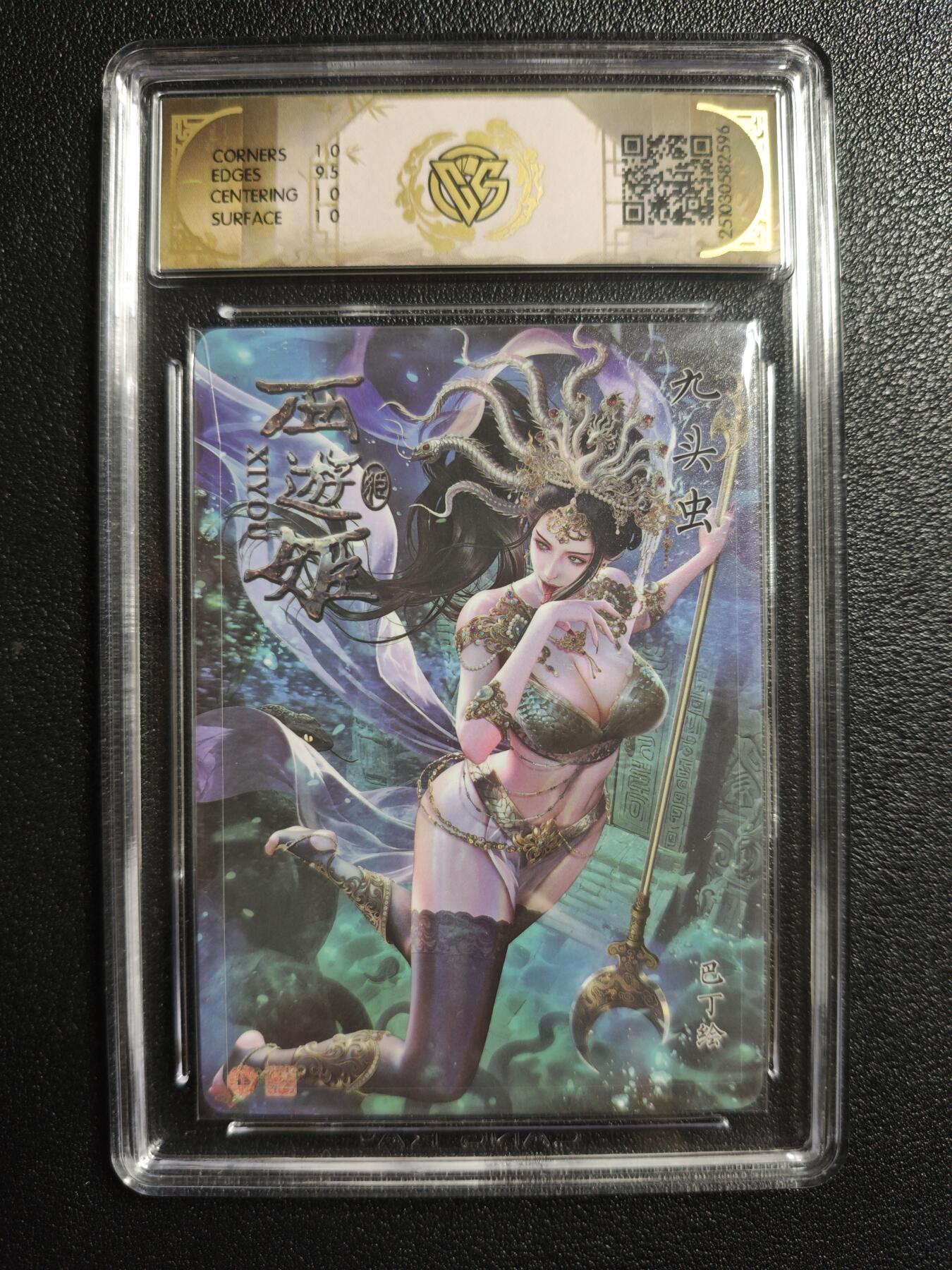 天玑星卡拍第162期《1.19周一截拍》持续收拍收评中 满赠卡需备注