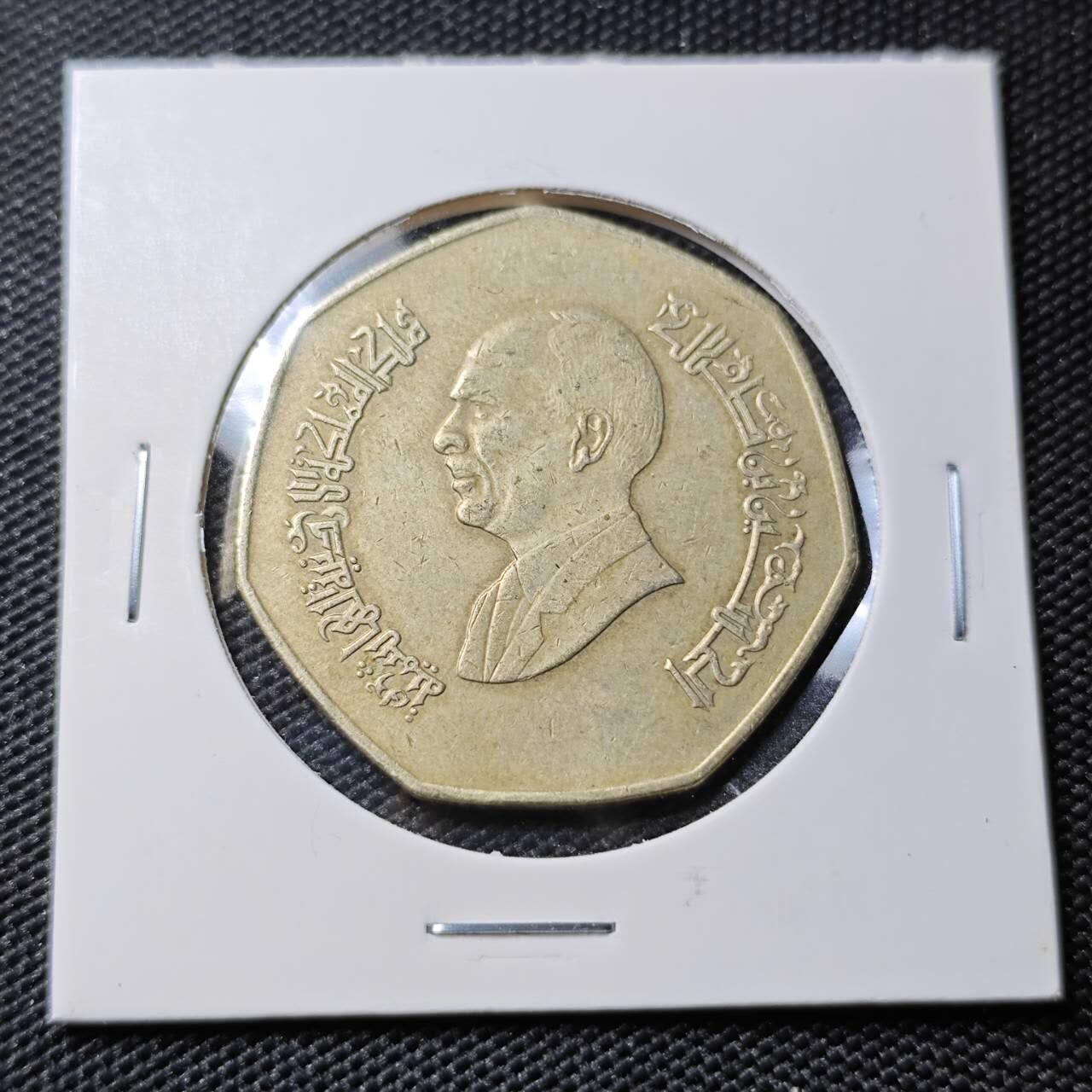 KK钱币收藏小铺  第388期  2月预留时间 周末发货