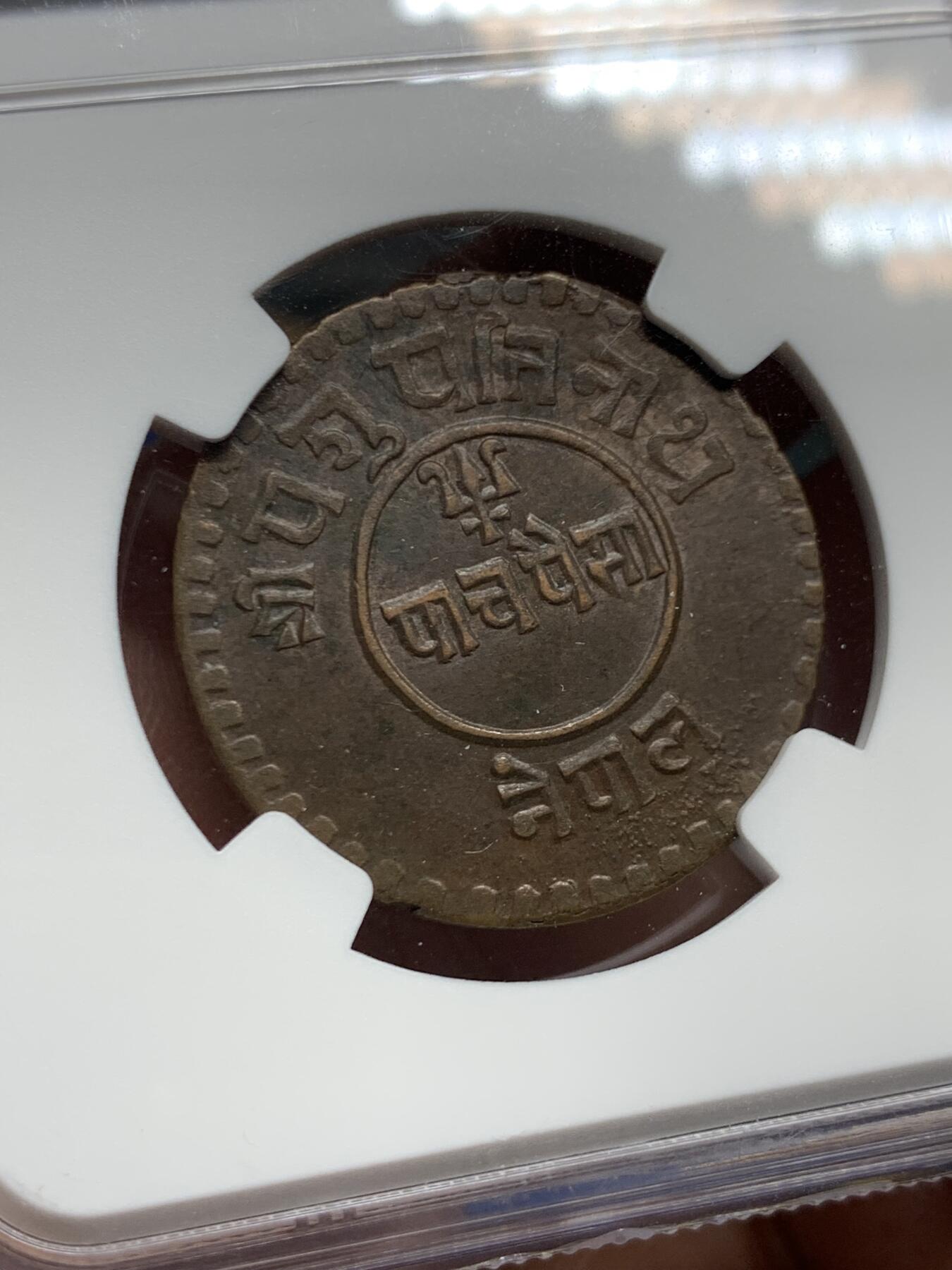 《竞宝斋》第460场 周日，周一，2场连拍 （全场包邮）欢迎送拍