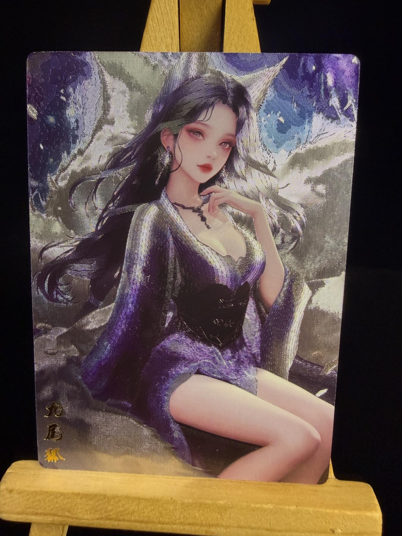 奇点新卡 无佣金 不寄存 不收拍   主攻奇点（有大佬赞助）需要多宫大佬请私聊 部分卡牌设有底价（不想玩的那么累，即使有底价也会比市场价便宜的多，懂的自然懂） 拒绝小号抬价 大家放心拍 所有拍品部分套有卡膜 部分卡牌多宫 自制卡牌 不包厂瑕 放大镜 品控 勿拍 流拍商品会循环 感谢大家支持 留个关注 不定时上新 谢谢 奇点卡牌 九尾狐02