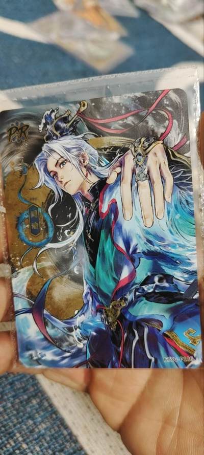 秋原瞳的小店第三十四期（农历马年年味越来越重了，希望大家新的一年龙马精神，一往无前） - 卡游三国2周年活动卡周瑜